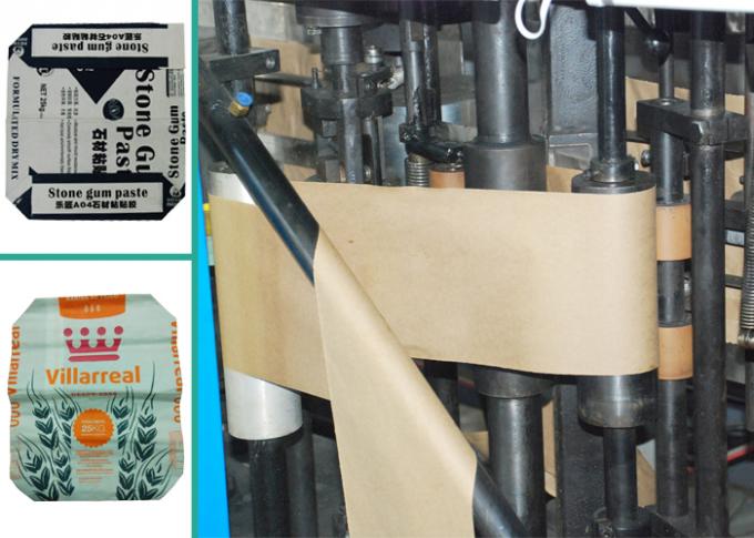 Selbstzement-Papiertüte, die Maschine, Berufsmaschinen für die Herstellung von Papiertüten herstellt